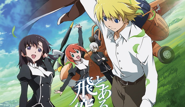 anime princes love song