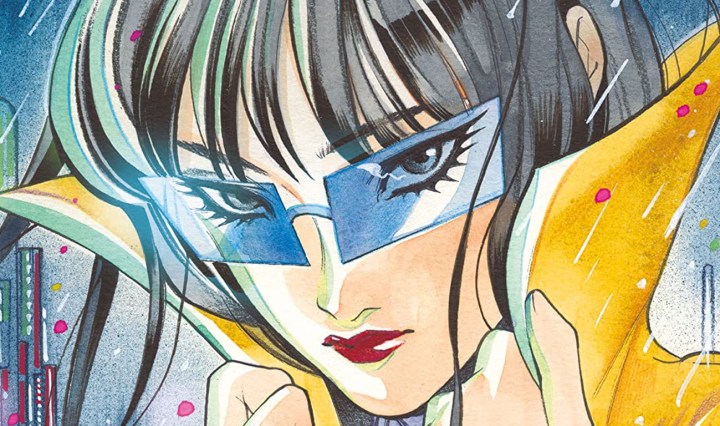 Blade Runner 2029 #1 Header