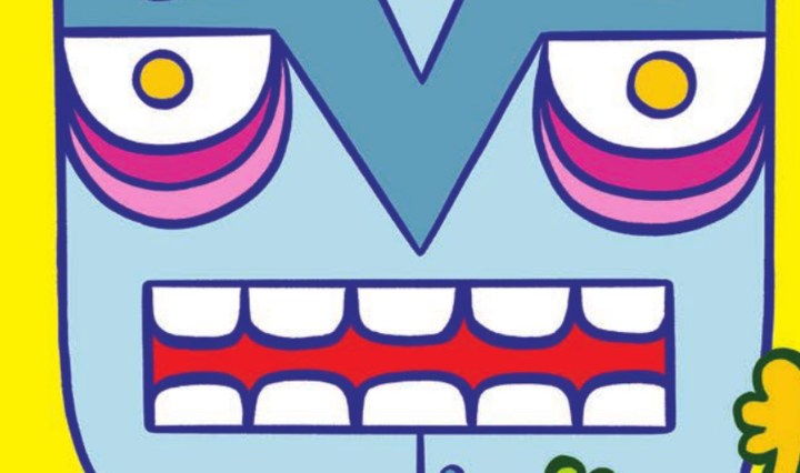 Glork Patrol and the Magic Robots Header