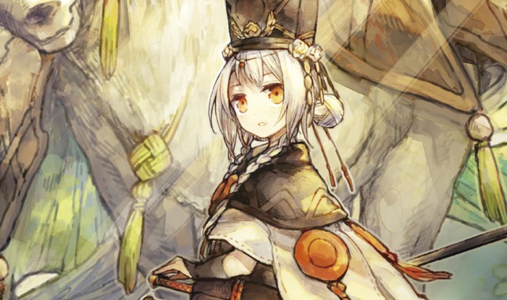 Alpi-The-Soul-Sender-Vol-1