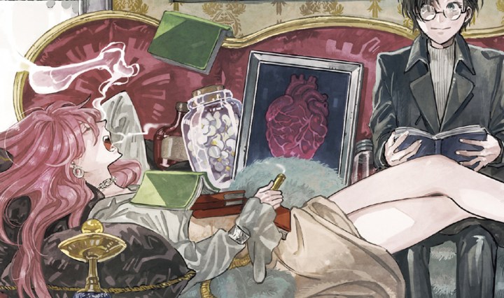 Witch of Thistle Castle Vol. 1 Header