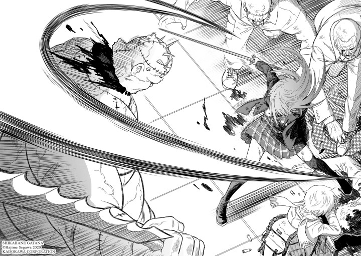 Corpse Blade Vol 1 Page 3