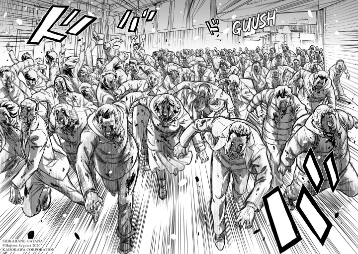 Corpse Blade Vol 1 Page 1