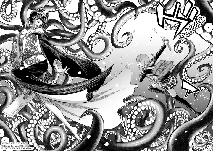 Corpse Blade Vol 1 Page 4