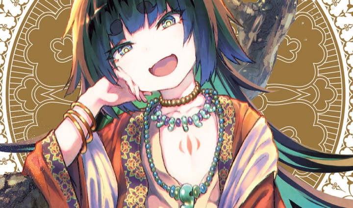 Working for God in a Goddless World Vol 1 Header