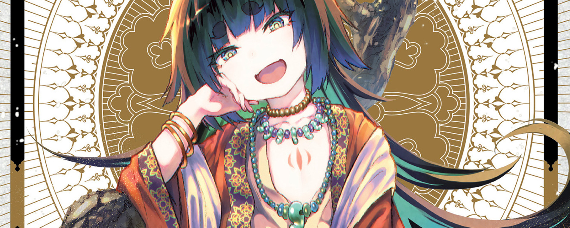 Working for God in a Goddless World Vol 1 Header