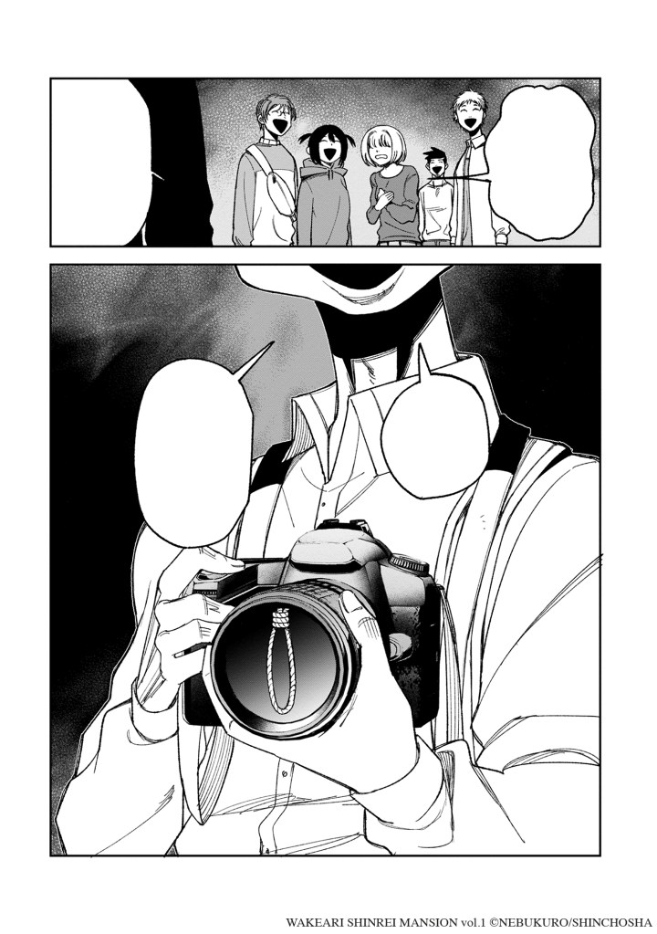 Welcome to Ghost Mansion Vol 1 Page 156