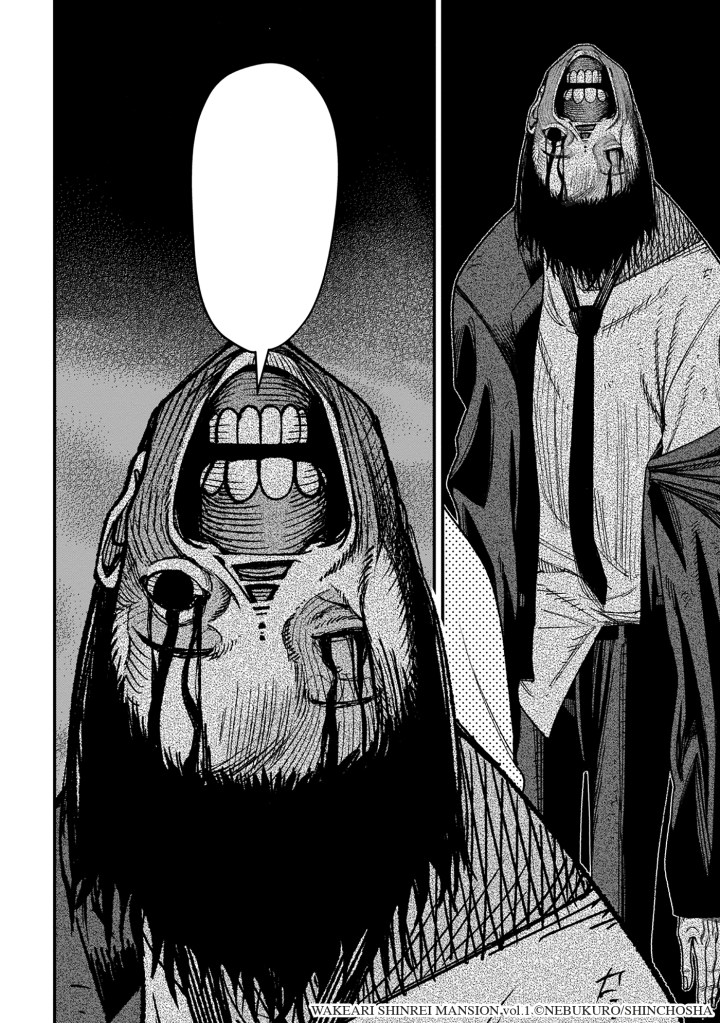 Welcome to Ghost Mansion Vol 1 Page 40