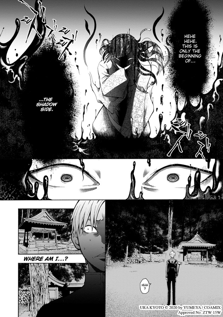 ShadowsOfKyoto_Vol 1_INT_139