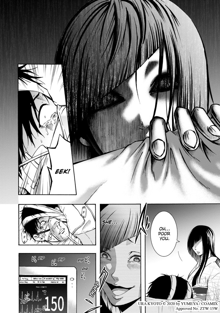 ShadowsOfKyoto_Vol 1_INT_87