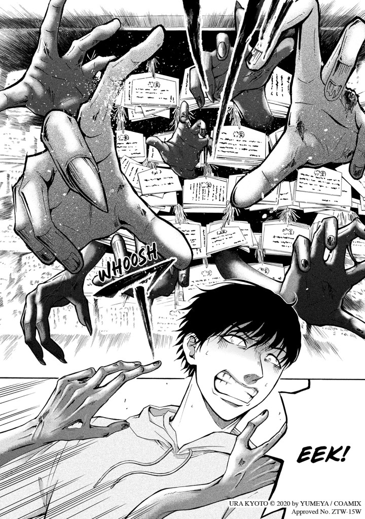 ShadowsOfKyoto_Vol 1_INT_97