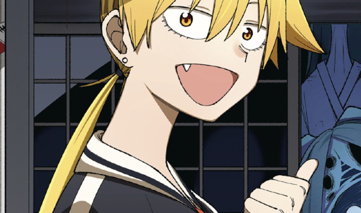 Welcome to Ghost Mansion Vol 1 Header