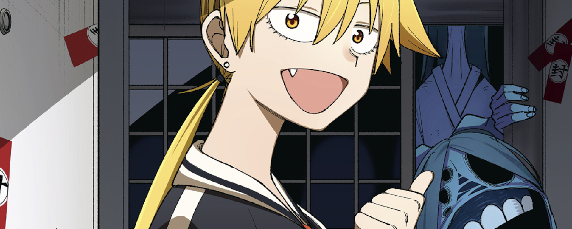 Welcome to Ghost Mansion Vol 1 Header