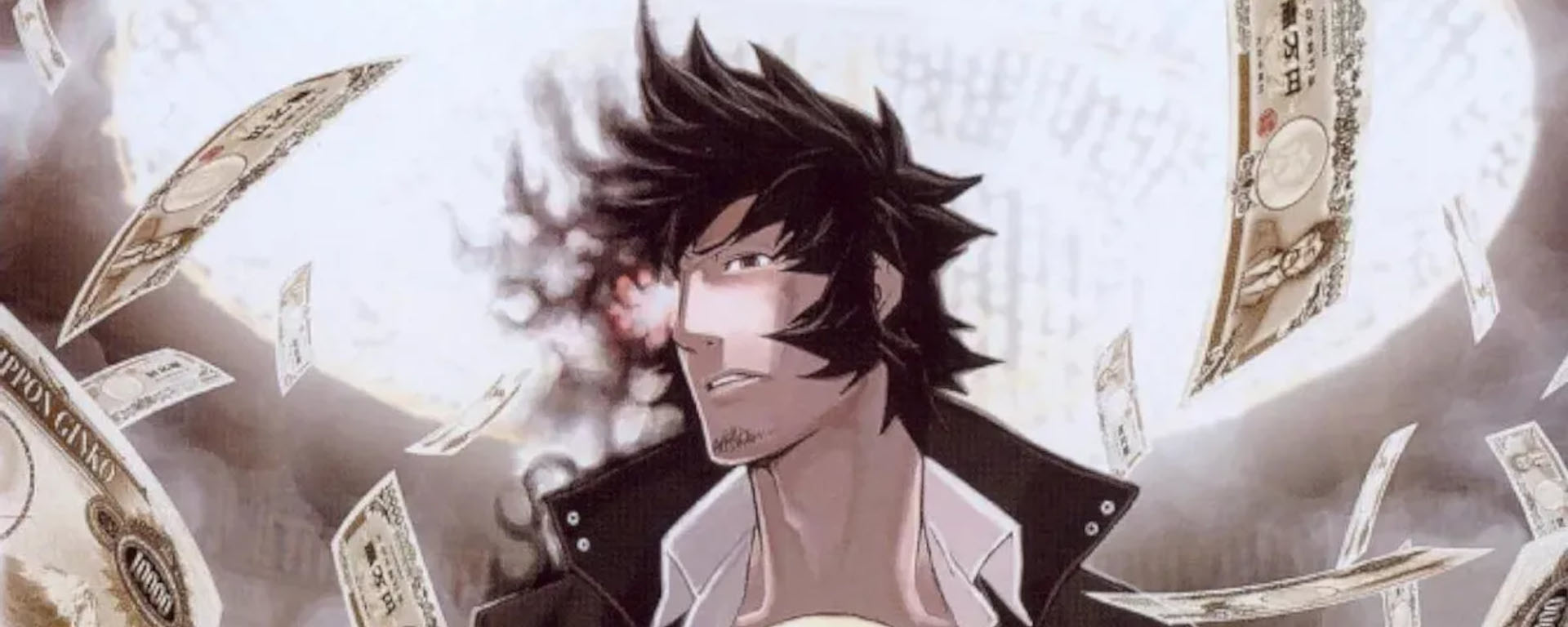 Speed Grapher Vol. 1 Heade