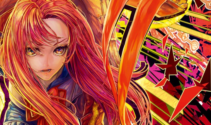 Outsiders Vol 1 Header