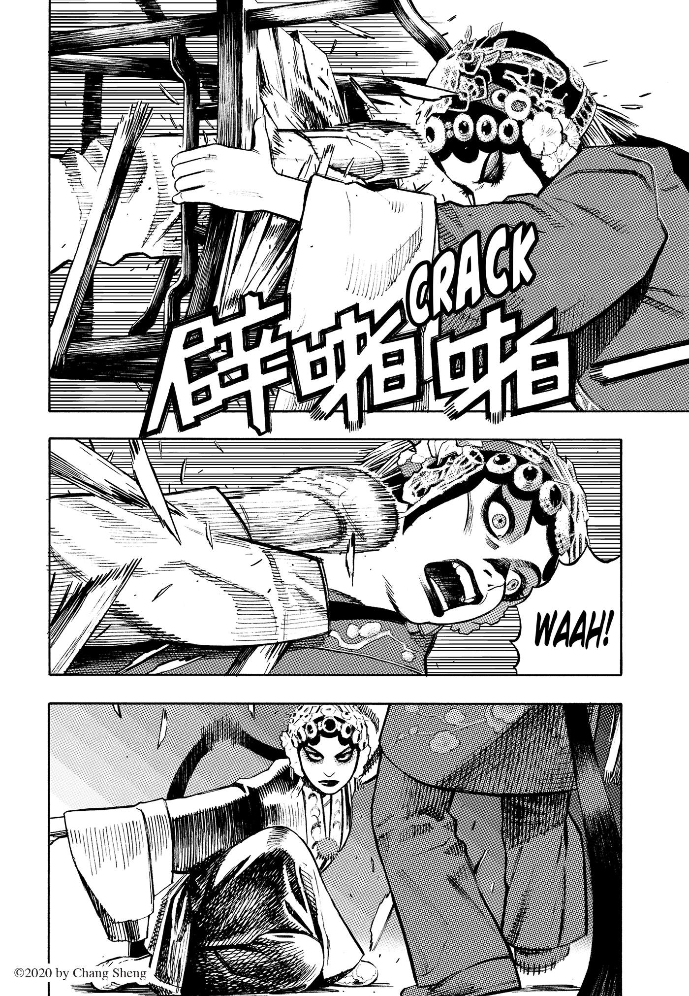 YAN VOL. 1 [Advance Review] – Kabooooom!