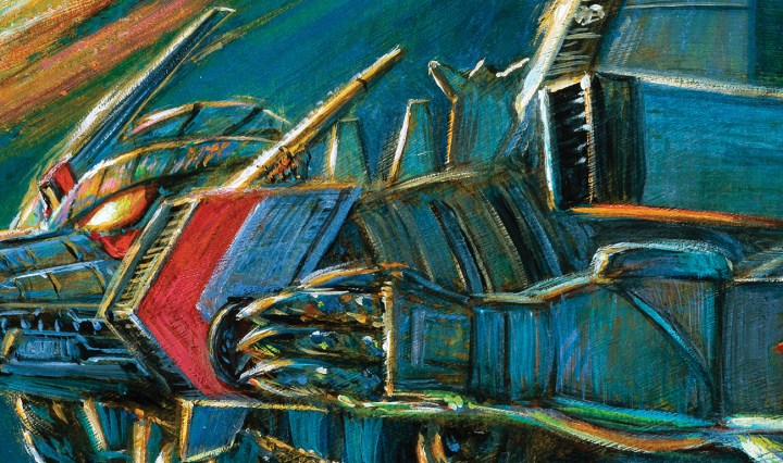 Starship Godzilla 1 Header