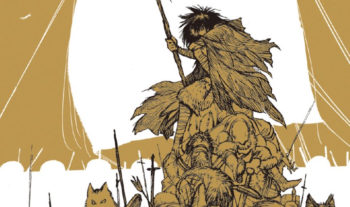 Farewell My Odin Vol 1 Header