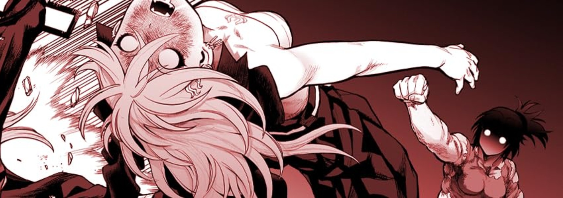 Godless World of Onee-Chan Vol 1 Header